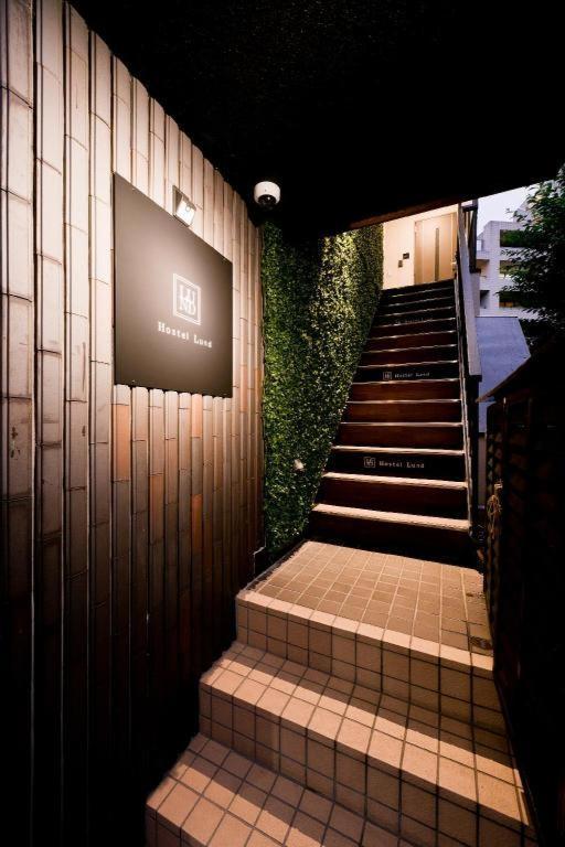 Hostel Lund I -Oimachi- Tokyo Exterior photo