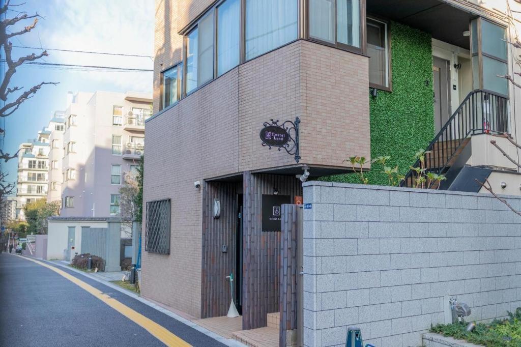 Hostel Lund I -Oimachi- Tokyo Exterior photo